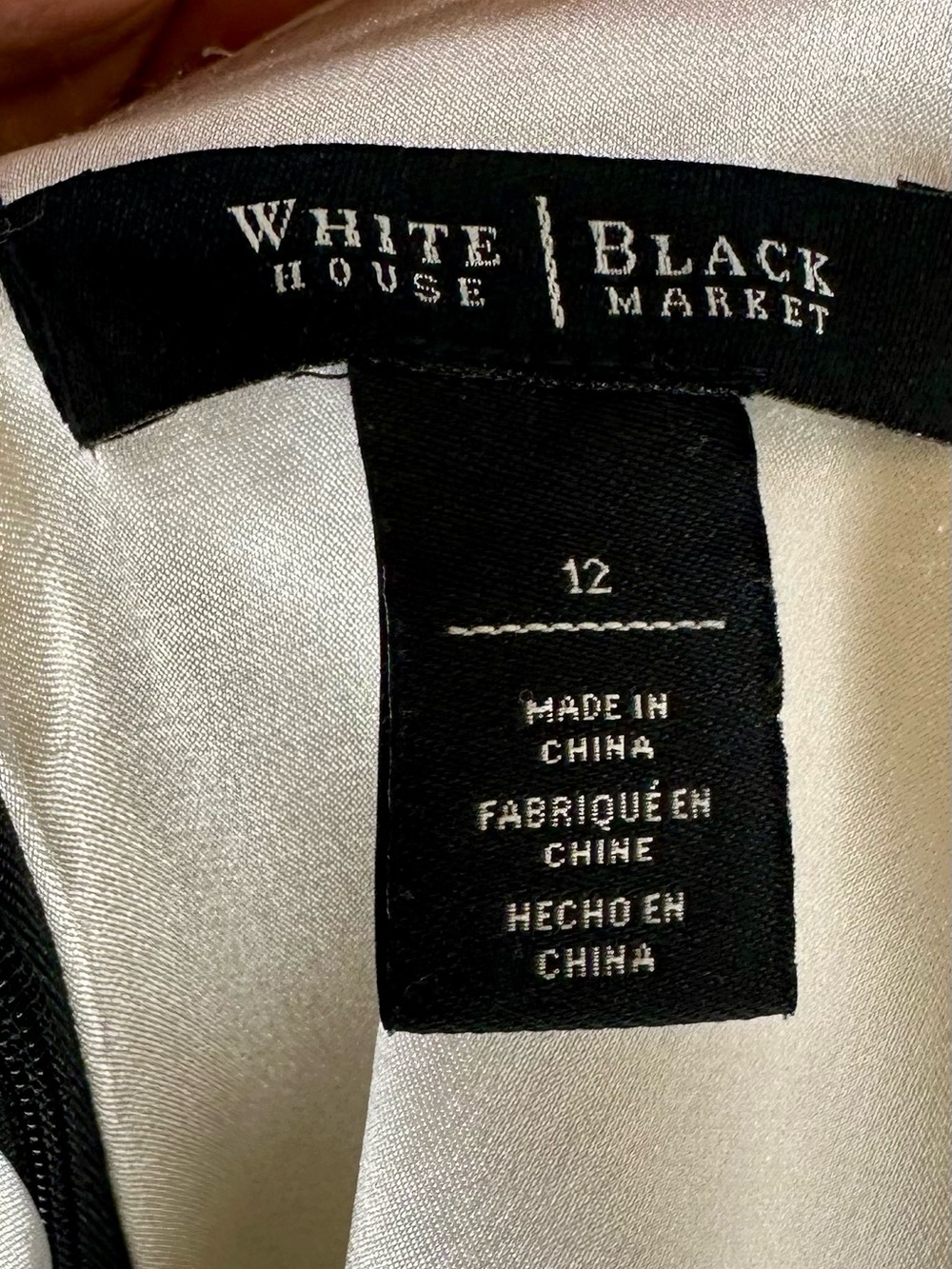 White House Black Market Sleeveless Black & Off-White Beaded Neckline Dress 12 - Picture 6 of 16